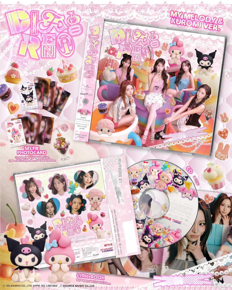 LE SSERAFIM 日本4thシングル 'DIFFERENT' 初回限定 マイメロディ