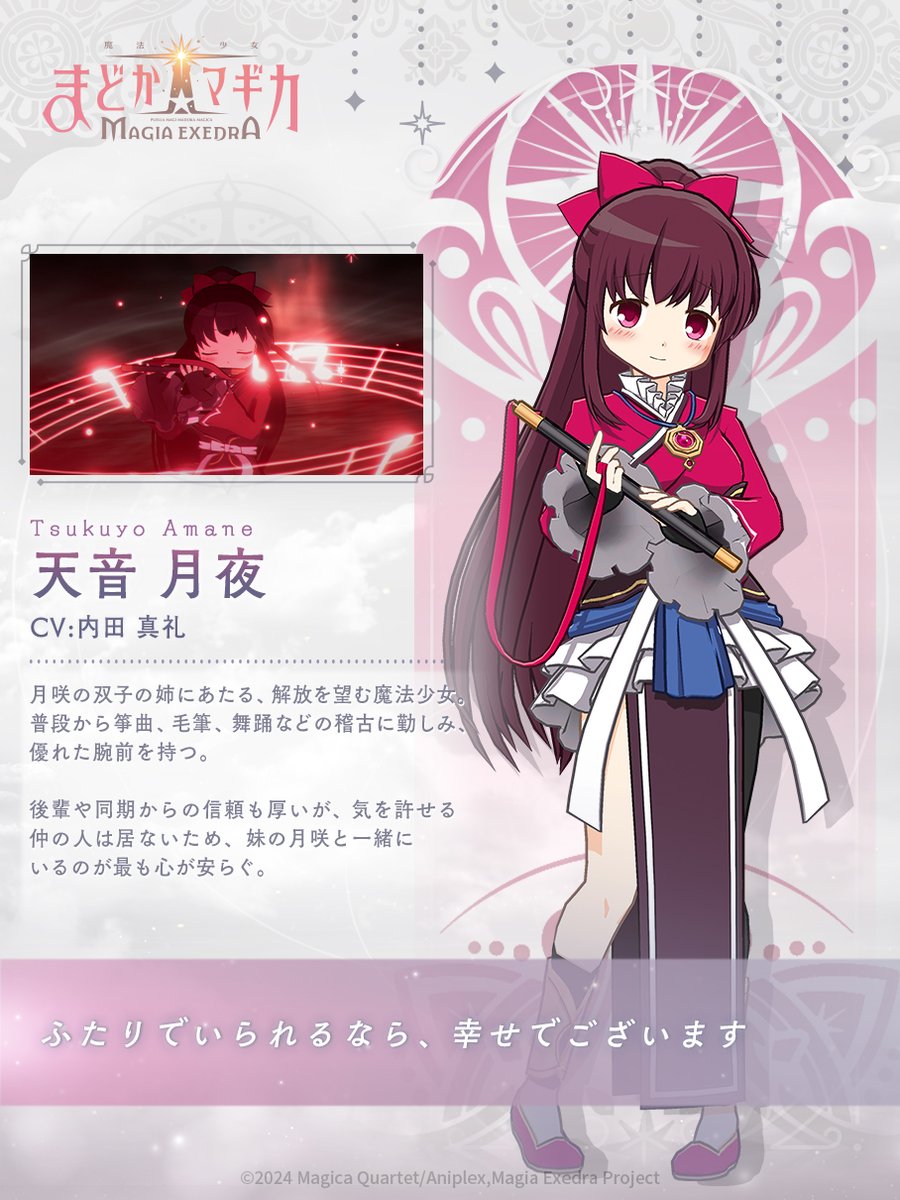 GtImLj-bEAAXGIU.jpg?format=jpg