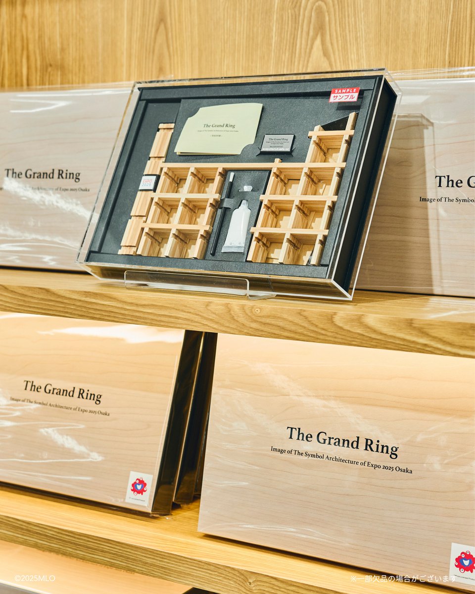 大屋根リング をご自宅に？！ ＼ 大屋根リングの模型 「The Grand Ring