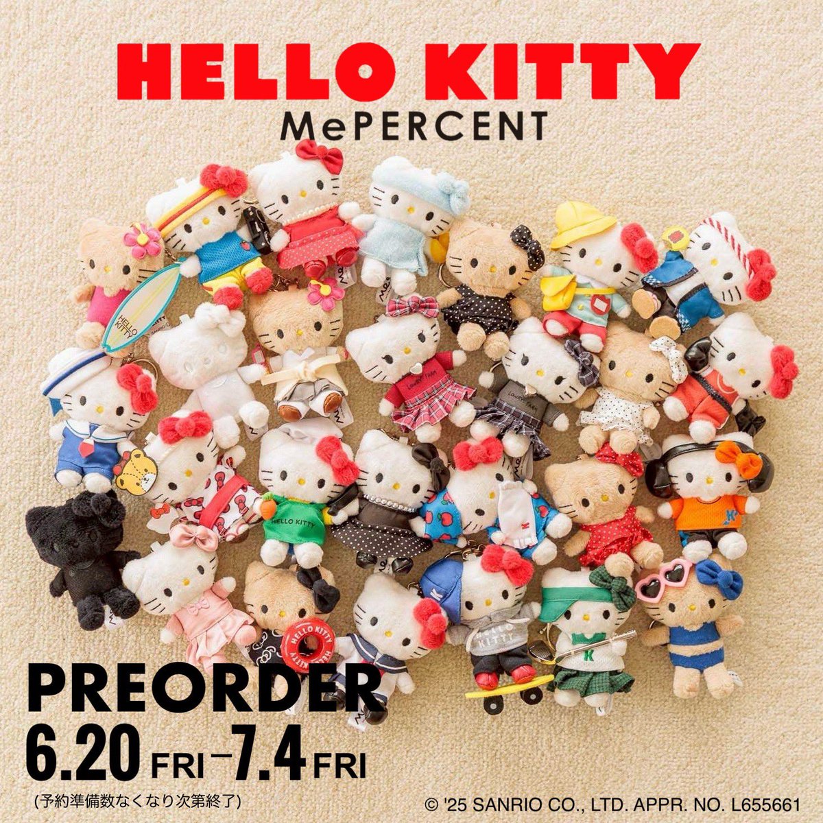 6/20(金)10:00から予約開始！/ LOWRYS FARMとHELLO KITTYがコラボ