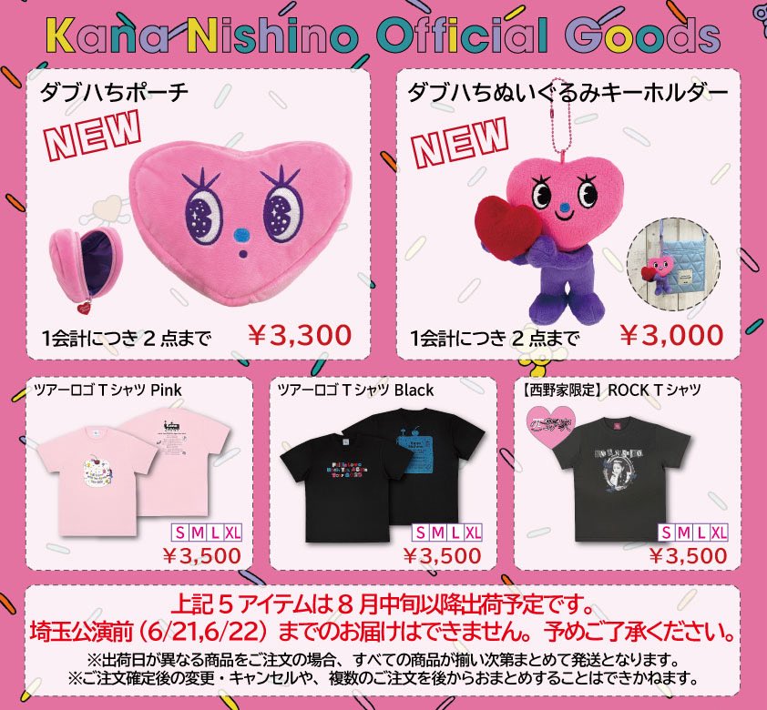 GtSrfGQbMAEIu5E.jpg?format=jpg