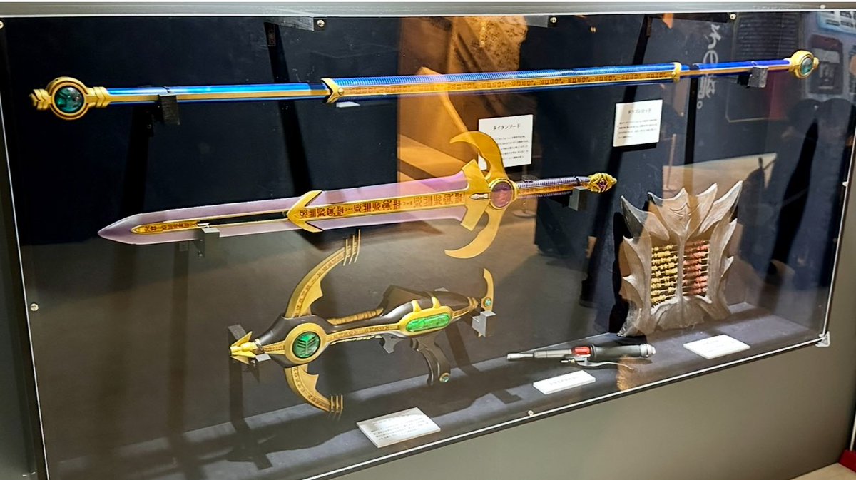 来るのかCSGドラゴンロッド！！ここからライジングパーツ付けるとエグ