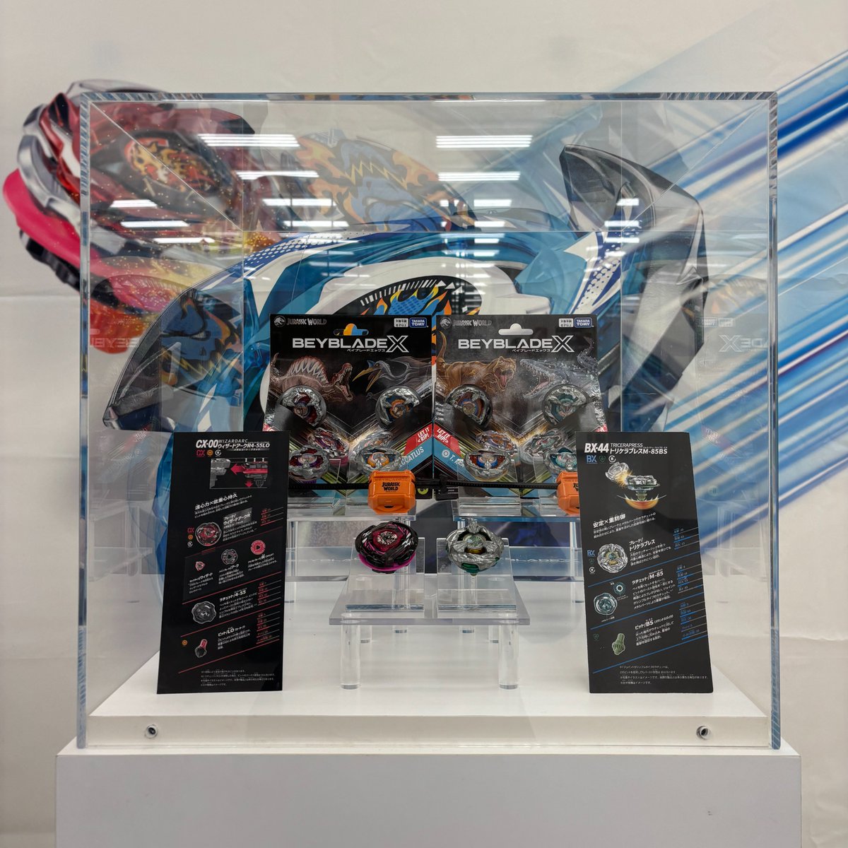 ベイブレード イベント情報／ 本日開催のBX/UX CUPで昨日情報解禁され