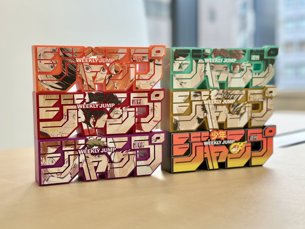 Gtkf_w6awAA1e_n.jpg?format=jpg