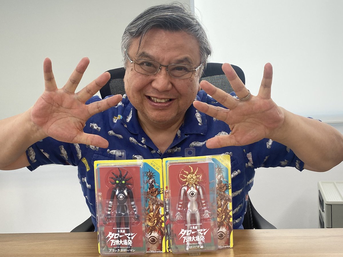 ムビチケも発表になって限定フィギュアのブラックタロー マンまでが