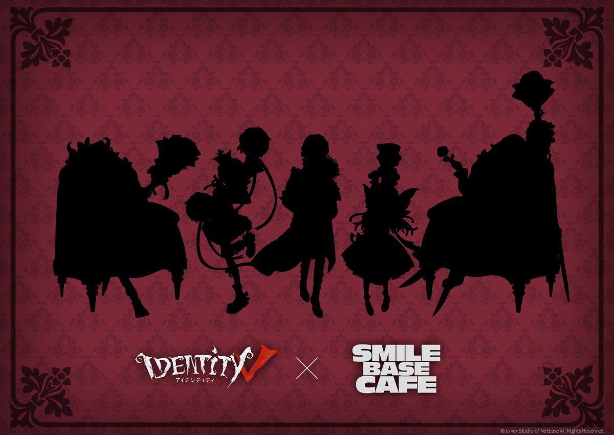 ❧✿シルエット公開✿☙ 「#第五人格」とのコラボが決定🖤 KV解禁は【7