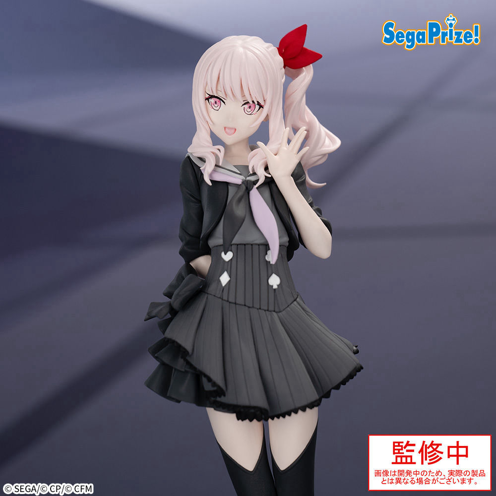 景品入荷情報】 「プロジェクトセカイ カラフルステージ！ feat. 初音