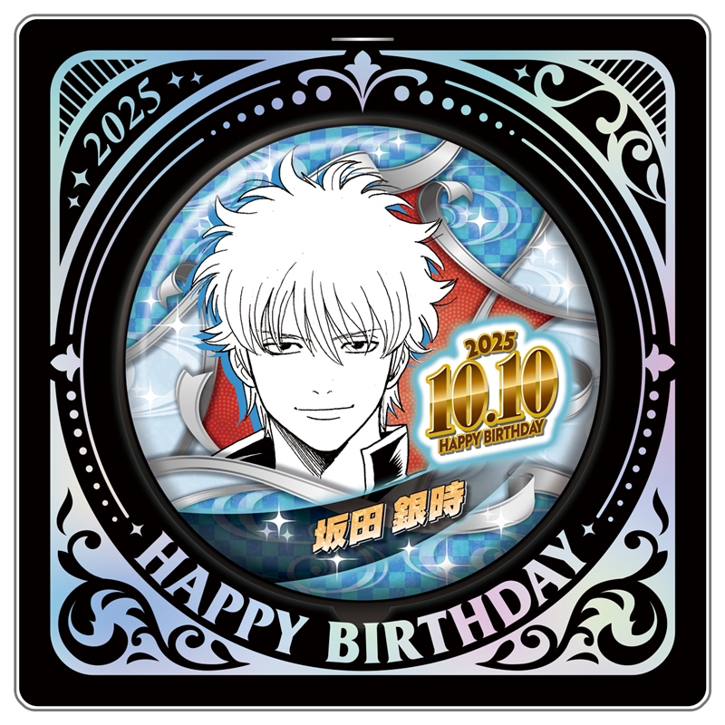 韓国 AGF 2025 会場限定 特典 缶バッジ 10個 銀魂 坂田銀時 韓国 AGF