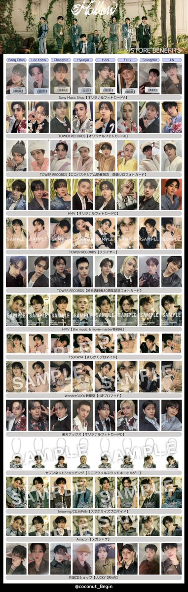 Stray Kids 日本 アルバム スキズ JAPAN 3rd Mini Album『Hollow