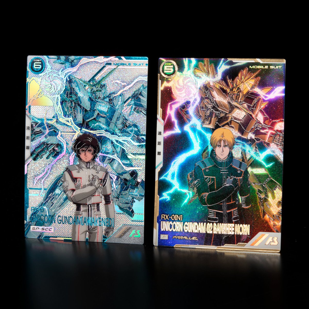 本日より稼働開始の #アーセナルベース FORSQUAD SEASON:03 本弾収録の