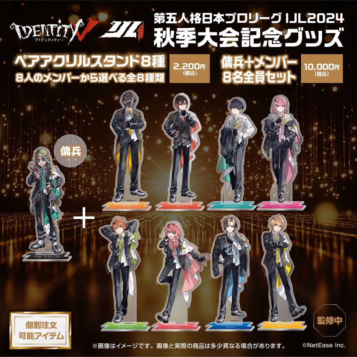 GtxmLRsWkAAezDl.jpg?format=jpg