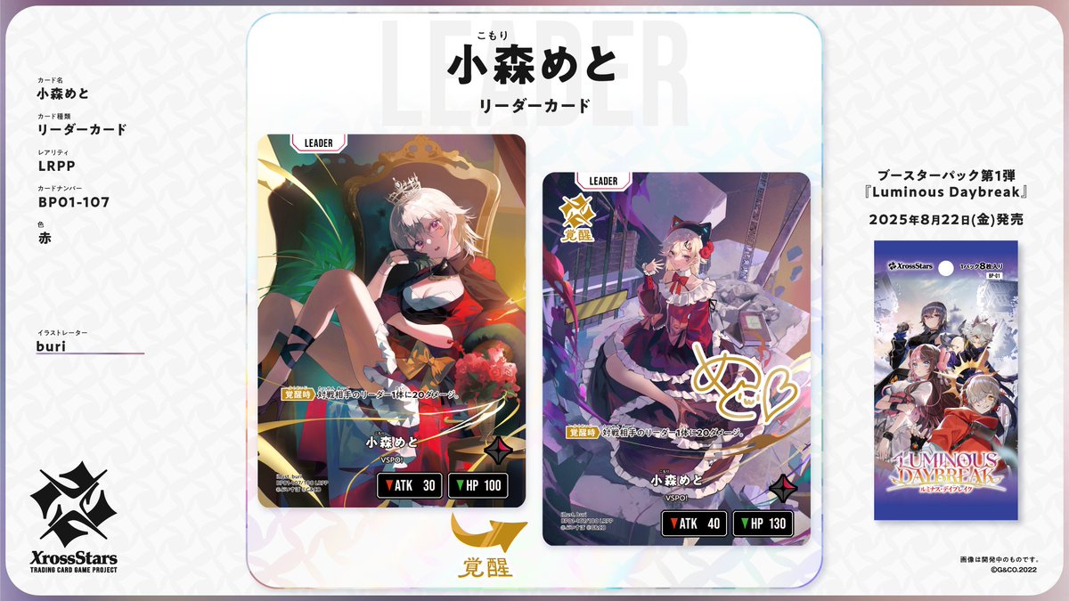 うっひょ~wかっこいいでしょ😼