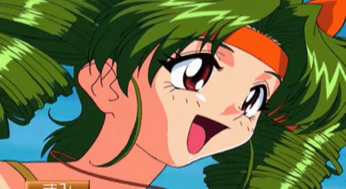 卒業vacation #志村まみ #夏ゲーム