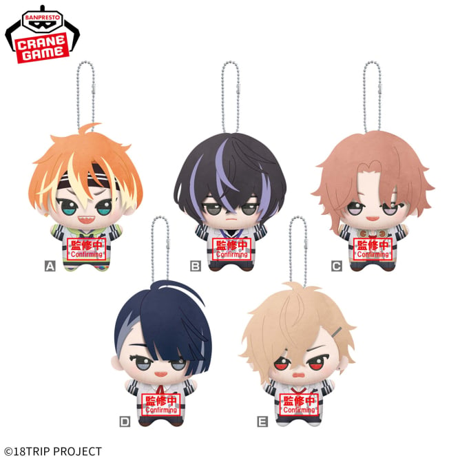 18TRIP』 #ちびぐるみ 第二弾の朝班と昼班の商品イメージが公開！ 2025