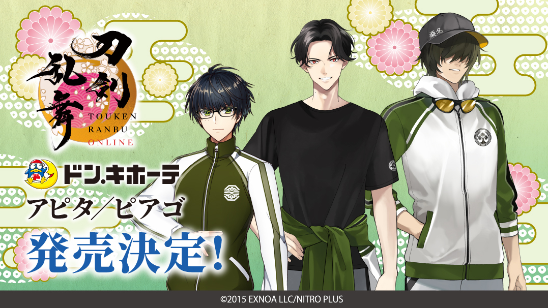 Gu09NFCaQAAIpMd.jpg?format=jpg