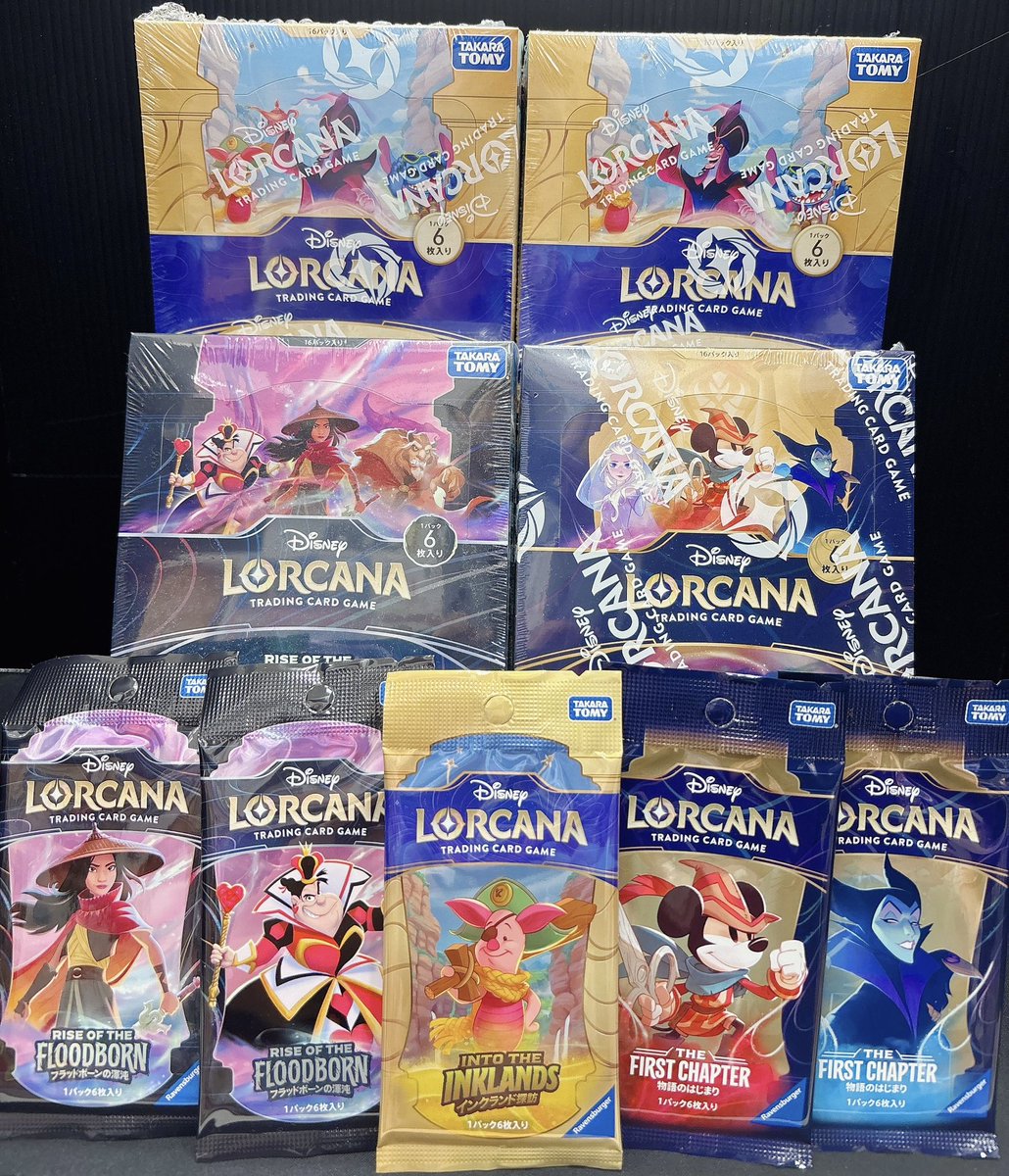 ⭐️7月12日(土)発売 #ディズニーロルカナ ・TCG #逆襲のアースラ 当店