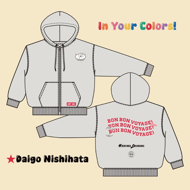 🗺スペシャルキャンペーン C賞⛵ ／ BONBONこだわりが詰まった BON BON