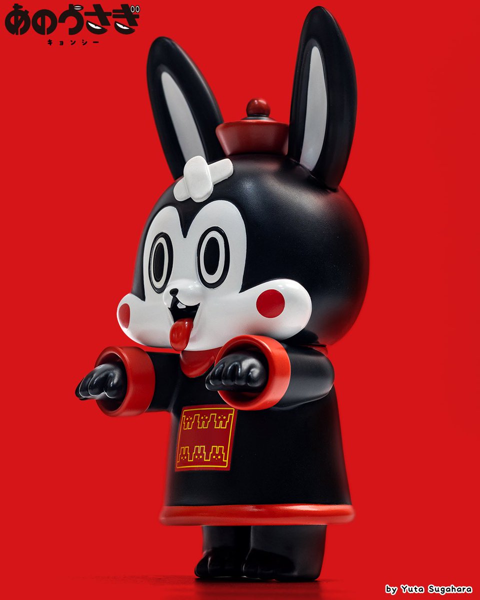 🐰新作発表🐰 あのうさぎに続くソフビ第二弾 あのうさぎ キョンシーが
