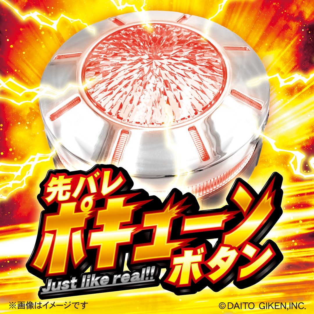 Gu5sQ1iWgAA22xi.jpg?format=jpg