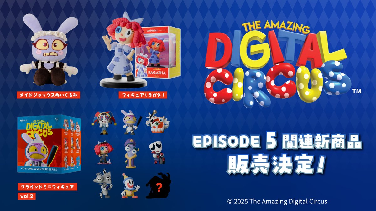 🎉お待たせしました！！！！ お待ちかねメイドジャックスも遂に登場