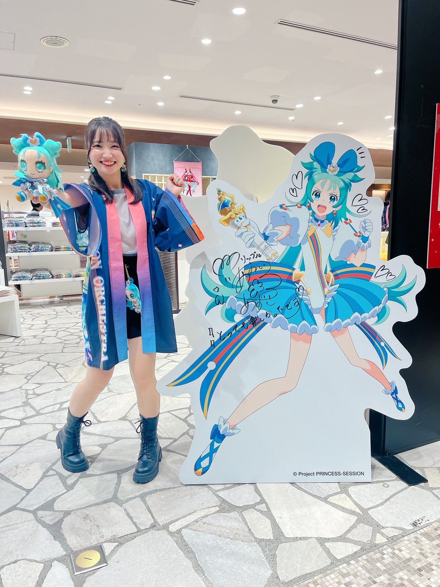 ❤️🩵プリンセッション・オーケストラ🩵💛 👑全力応援ッ！POP UP SHOP