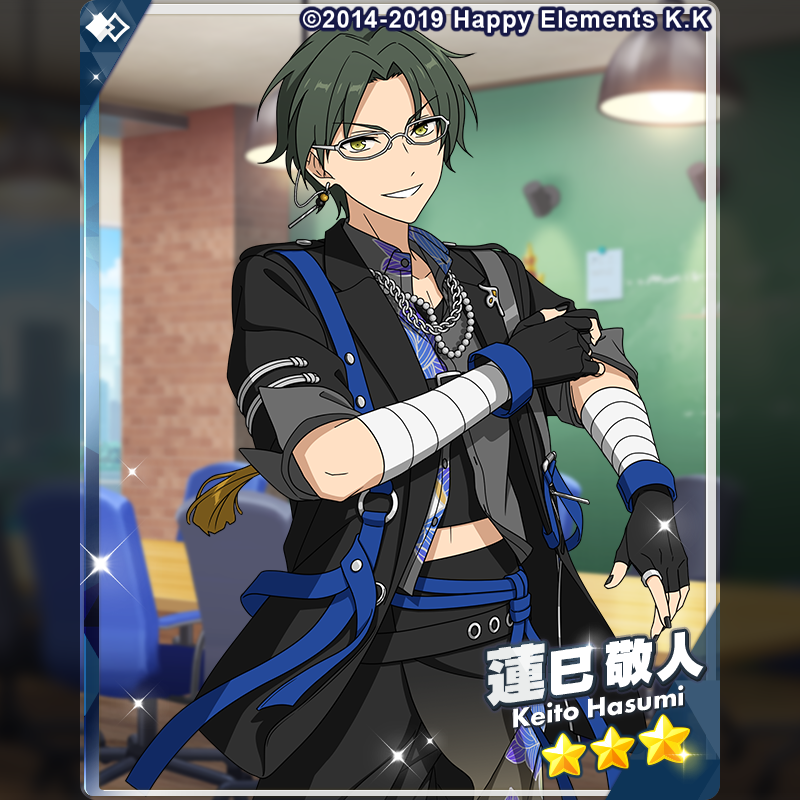 2/2)【スカウト予告】 『クロススカウト・万華ソリダリティー