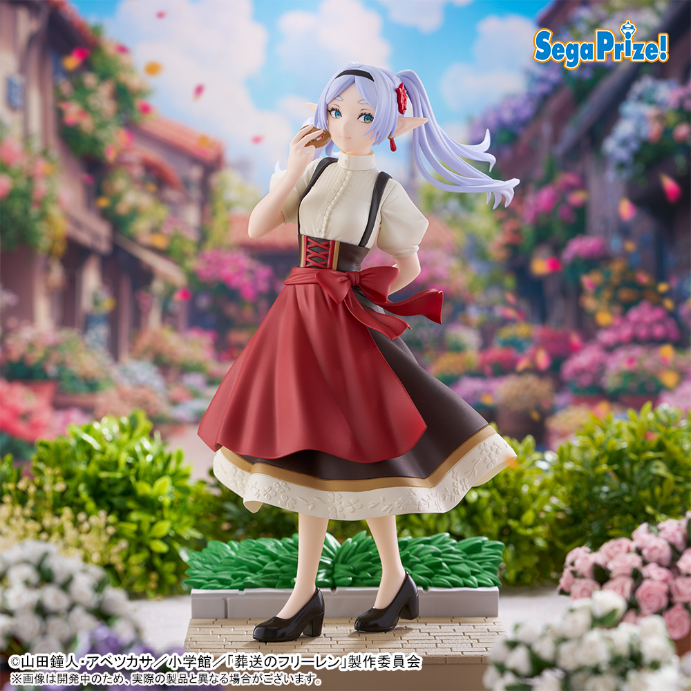 2025 セガプライズ 新作速報】 TVアニメ『葬送のフリーレン』の