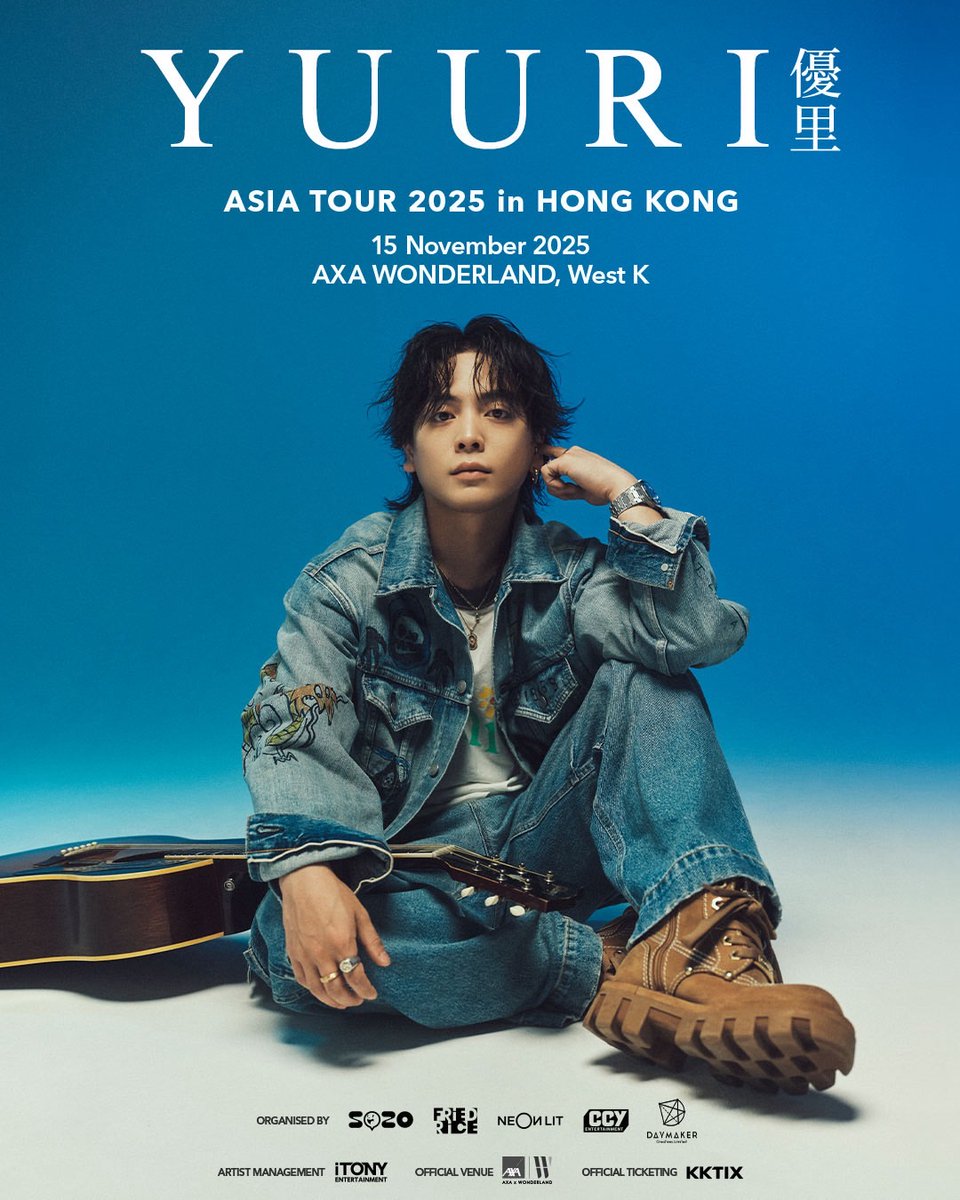 🌏YUURI ASIA TOUR 2025✈️ 香港公演が決定！！！！ 2025年11月15日