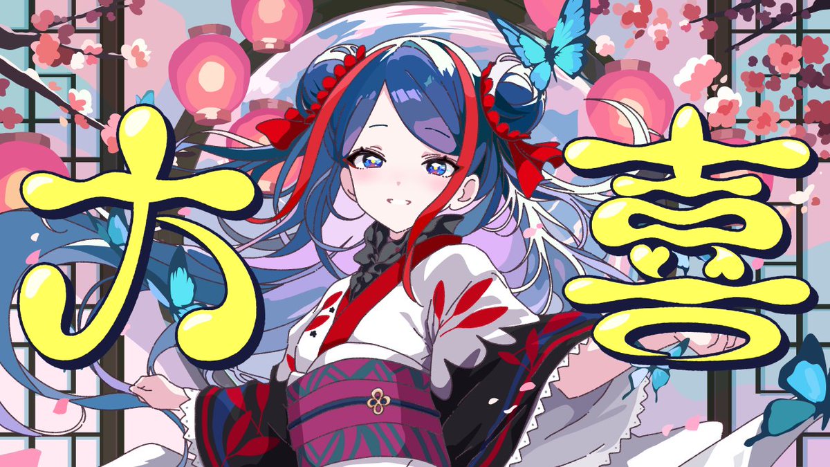 ✧・━・✧「歌ってみた」動画公開 ✧・━・✧ 大好きな曲を歌ってみた