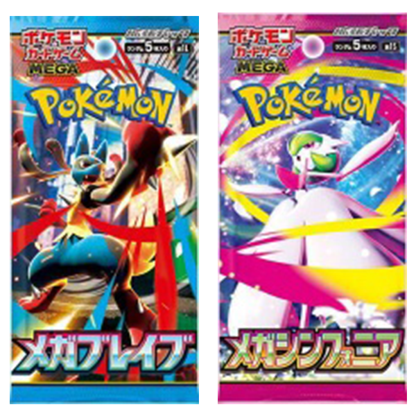 担当イノウエ】です 8月1日発売🌟ポケモンカードゲーム MEGA 拡張