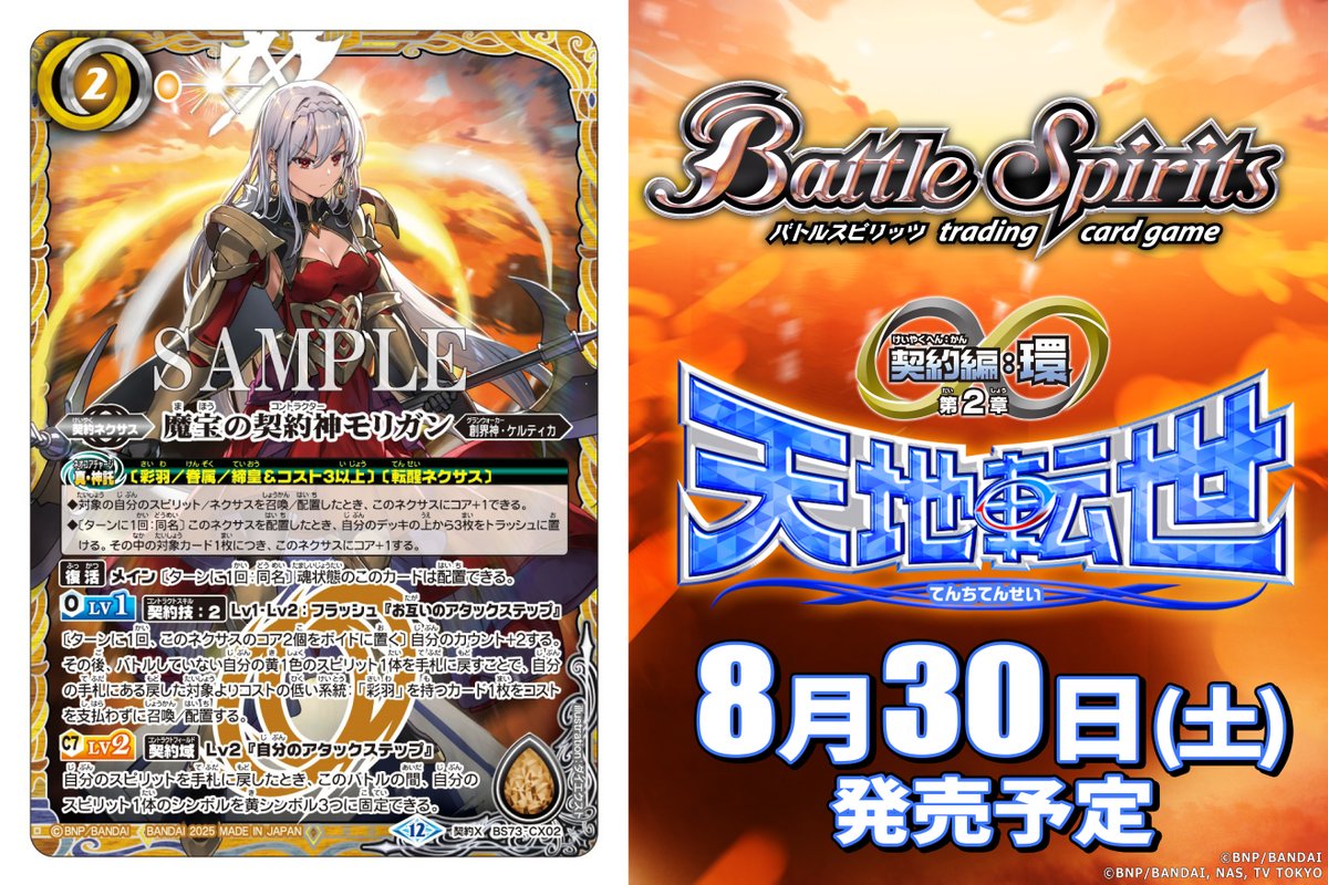 GuMeMlCawAASkbd.jpg?format=jpg