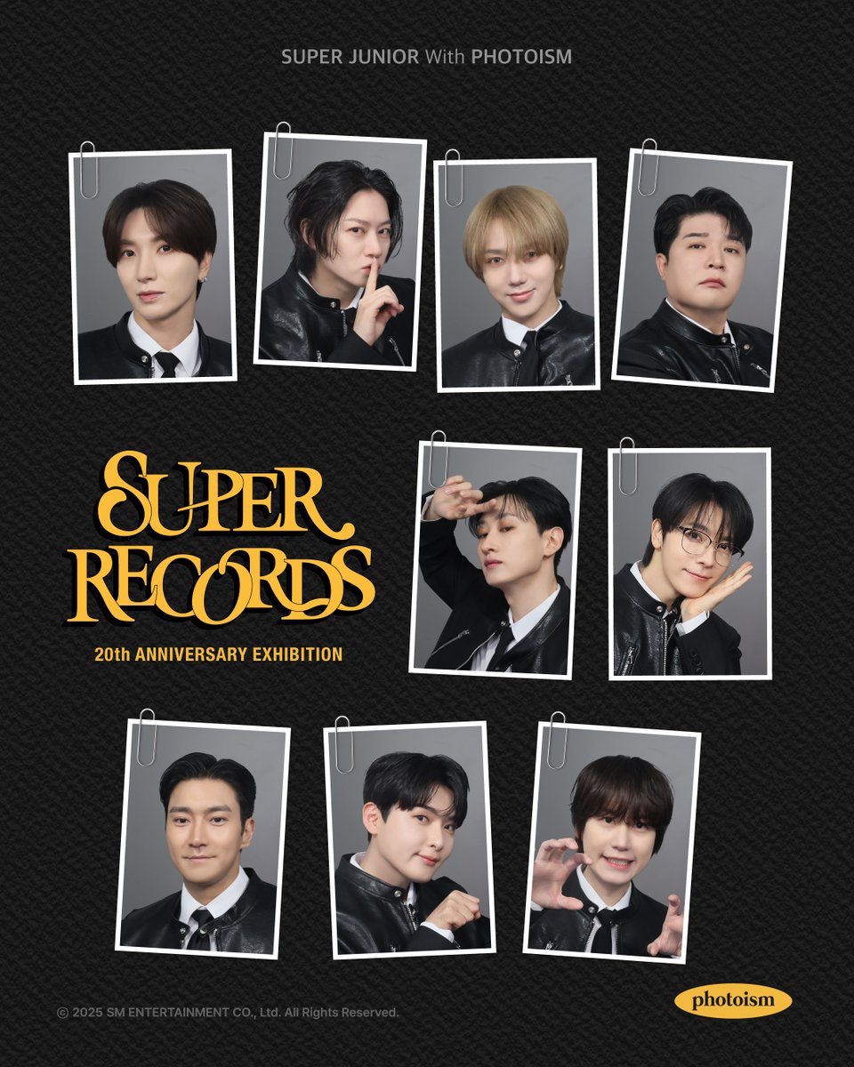 SUPER JUNIORのアーティストフレームが6月27日(金)〜8月31日(日)の期間