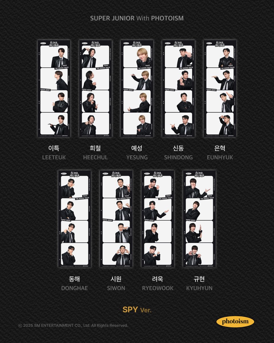 SUPER JUNIORのアーティストフレームが6月27日(金)〜8月31日(日)の期間