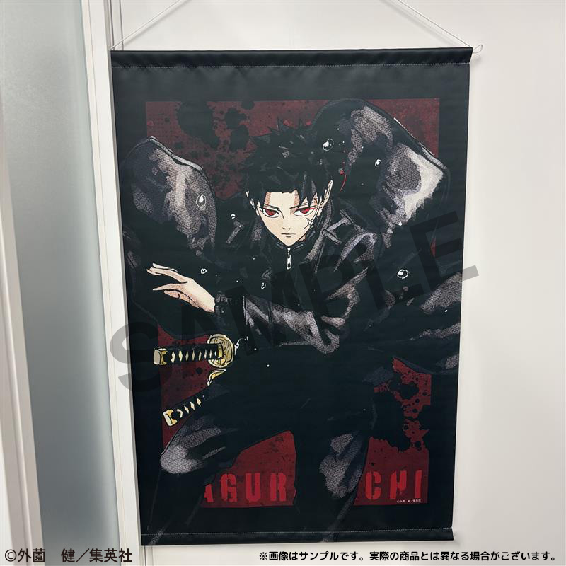 サンプルをご紹介／／ 『カグラバチ POP UP SHOP in マルイ』 渋谷