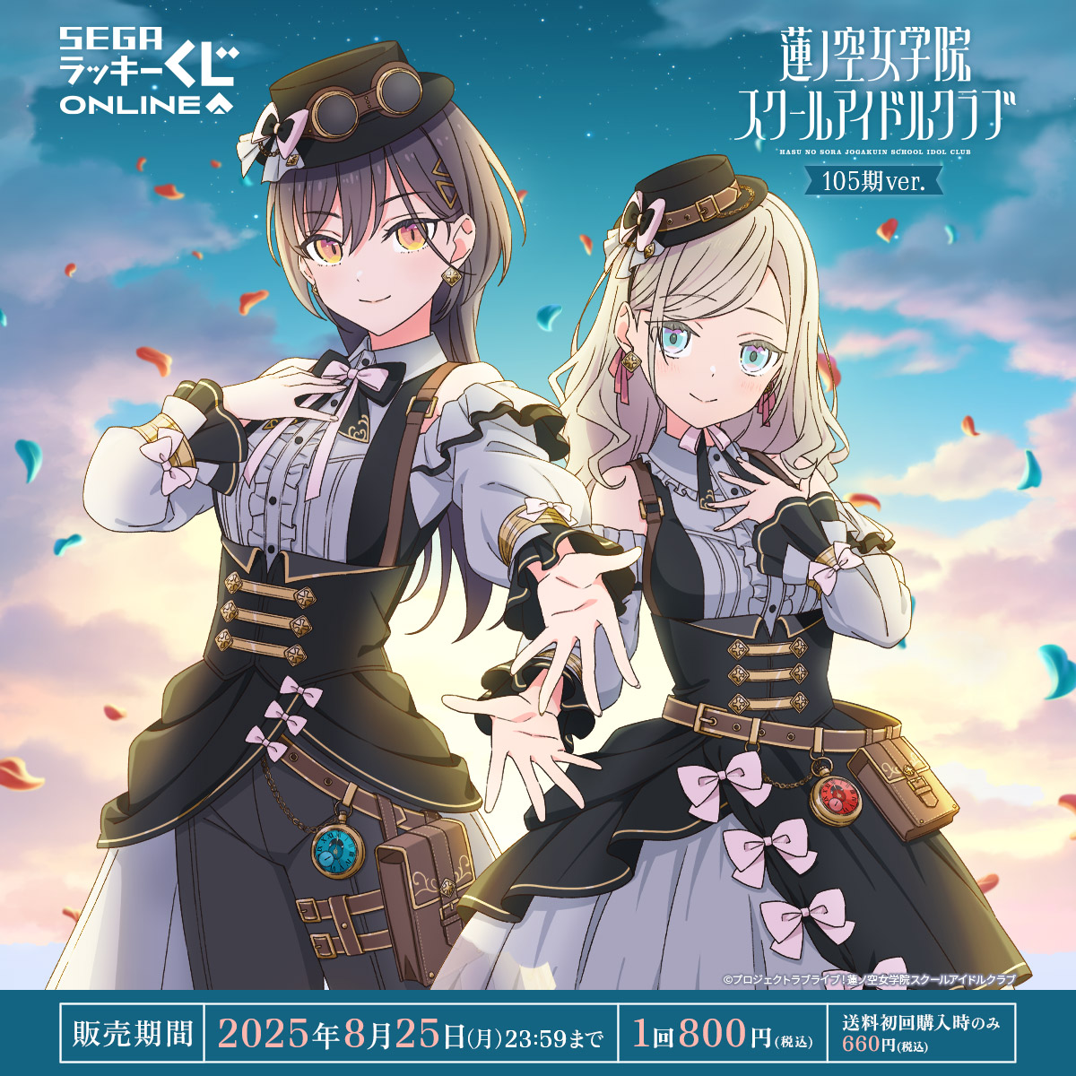 GuPujyAbgAA-P6_.jpg?format=jpg