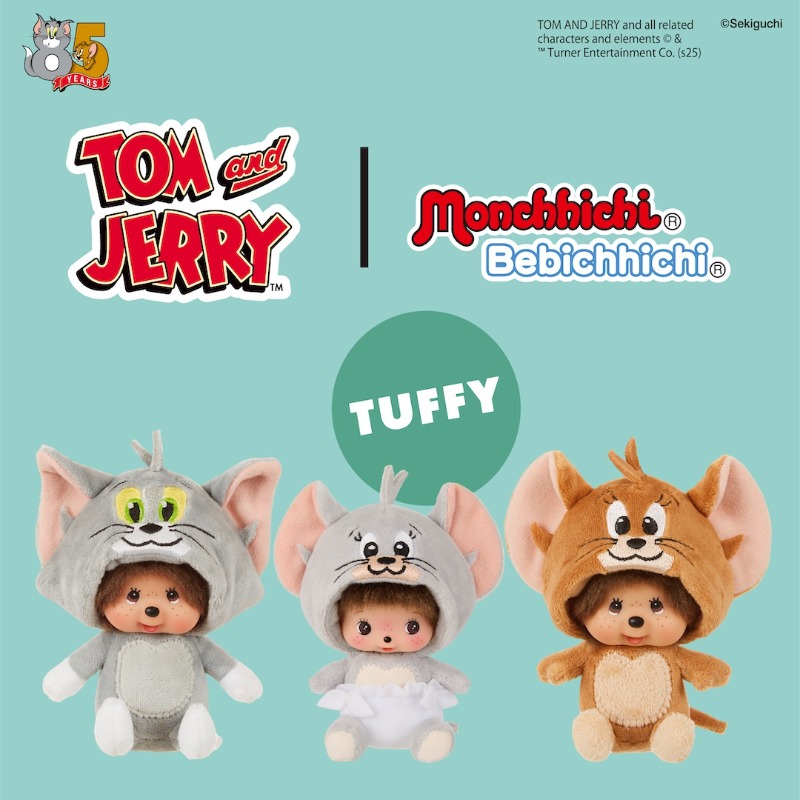 トムとジェリー × #モンチッチ タフィーベビチッチ新発売決定🐭💖 各店