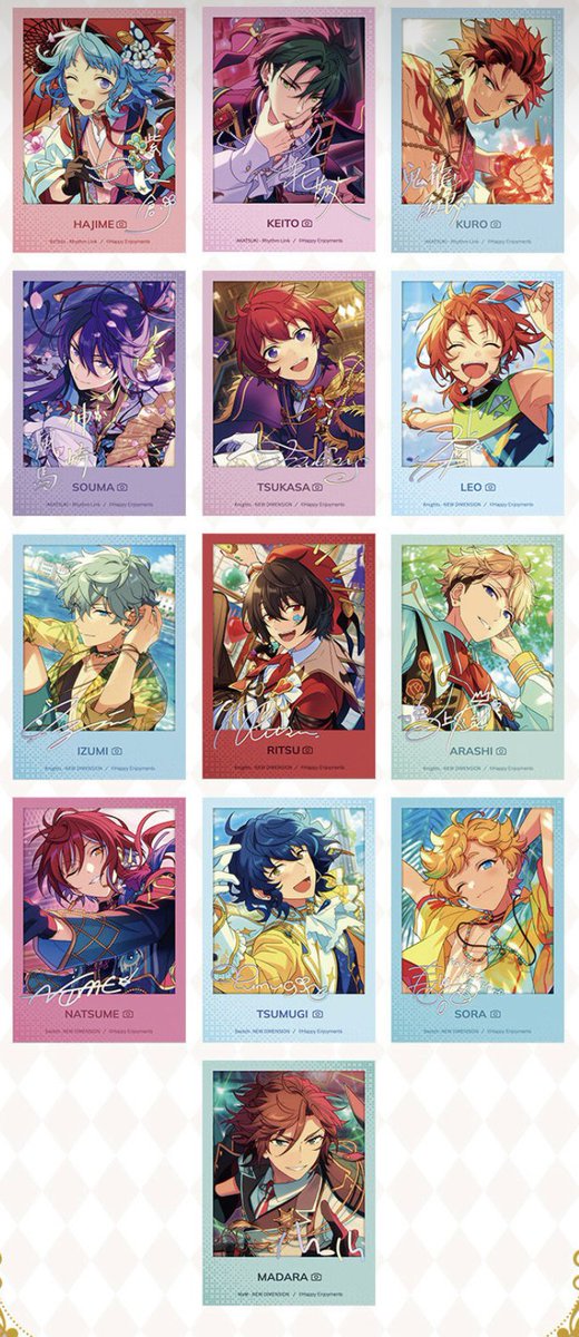 あんスタ 中国 星幻時序 ポラロイド 第二弾 6月29日より中国公式