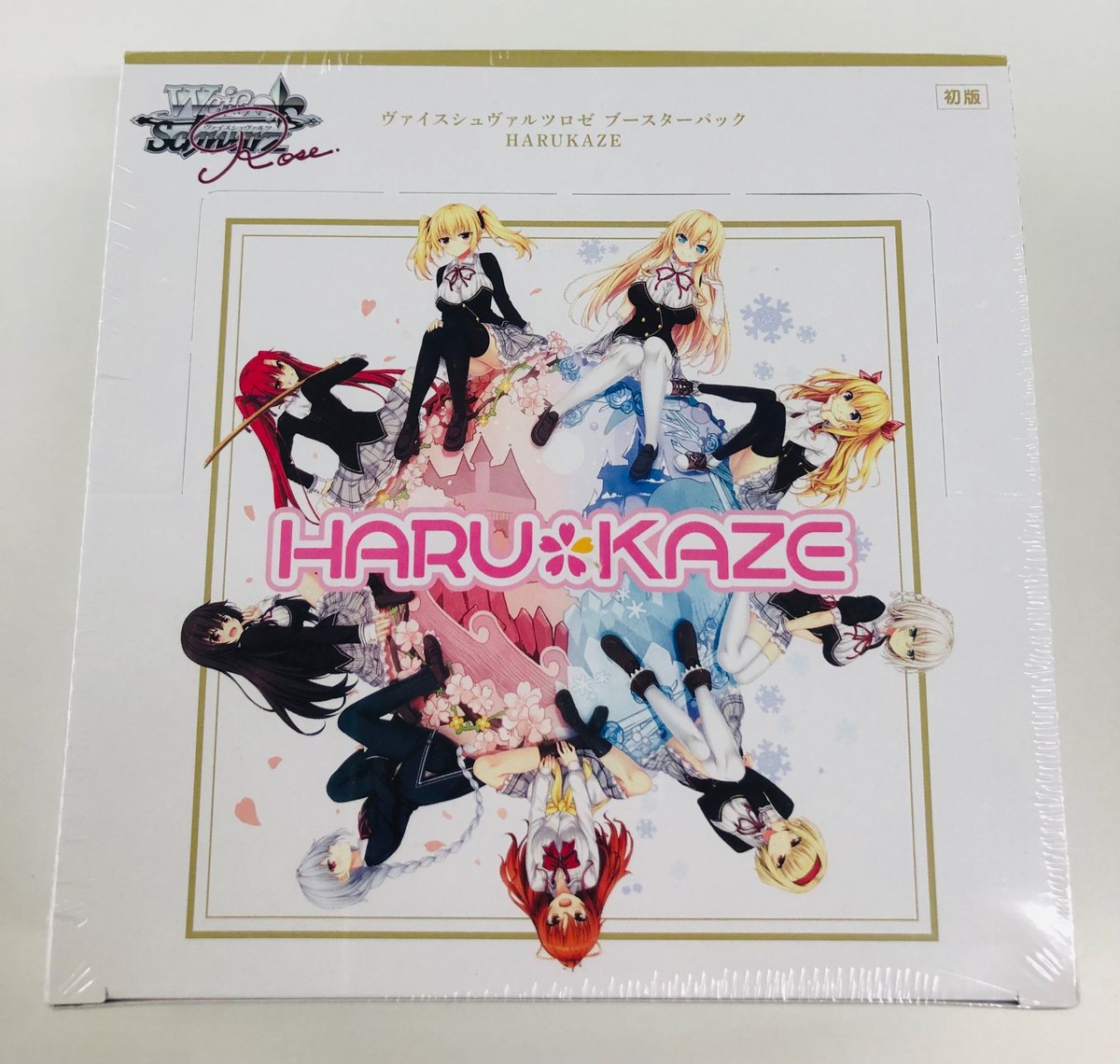 ヴァイス ロゼ ノラと皇女と野良猫ハート HARUKAZE SR4コン ヴァイス