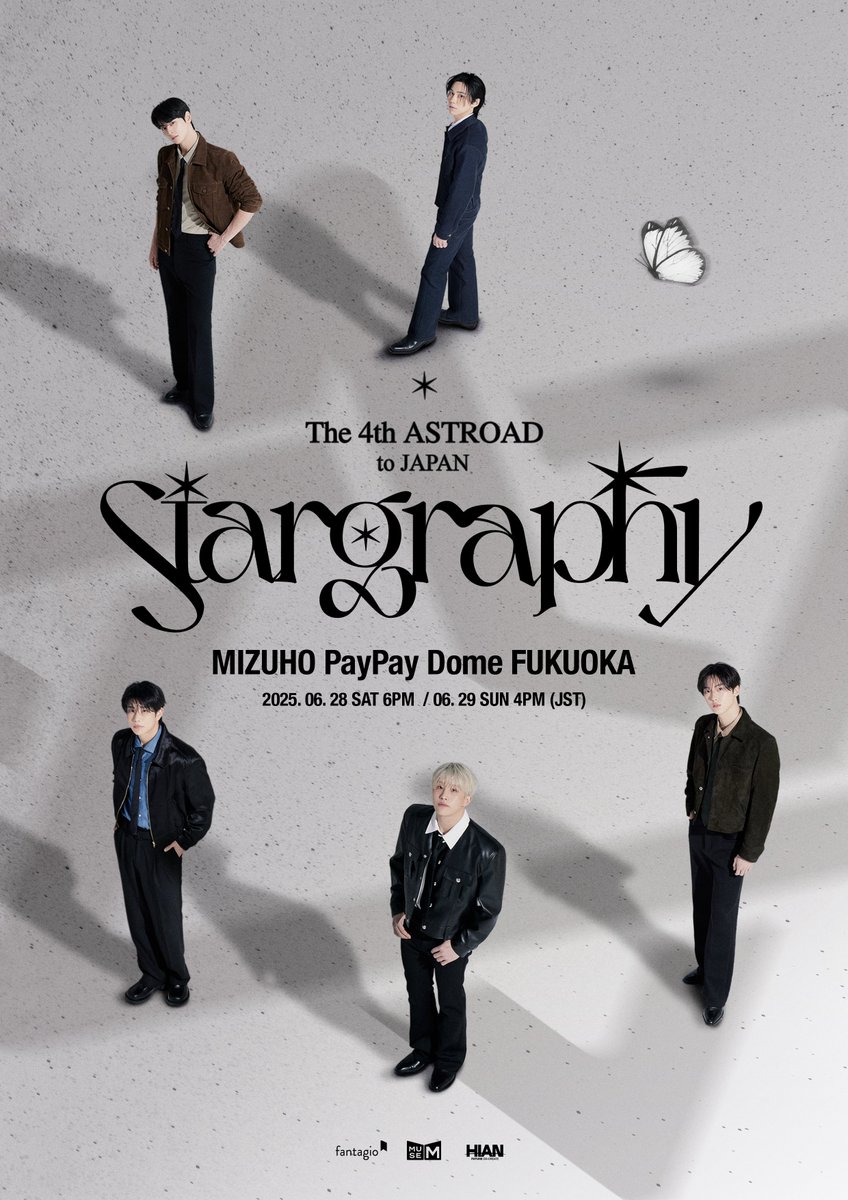 🔔] #ASTRO The 4th ASTROAD to JAPAN [Stargraphy] 会場エリア・入場