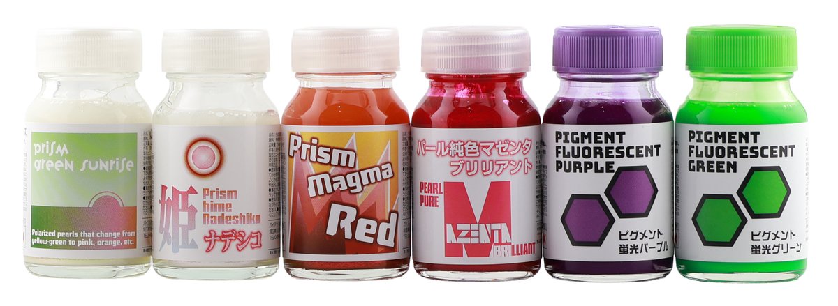 7月5日（土）正午よりガイアノーツオンラインショップでサマーセール