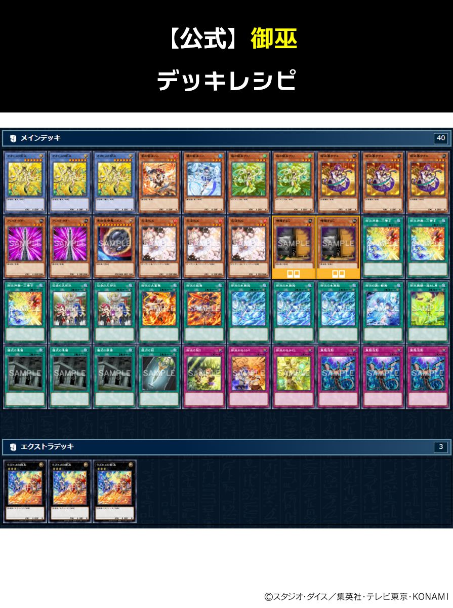 Guajd_rbEAUkejv.jpg?format=jpg