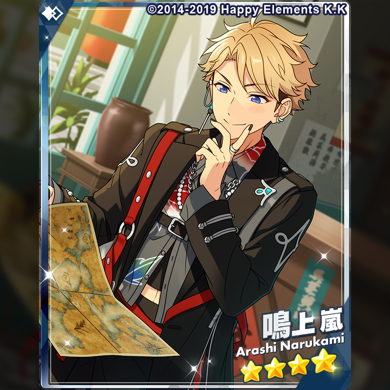 1/2)【スカウト予告】 『クロススカウト・万華ソリダリティー／solve