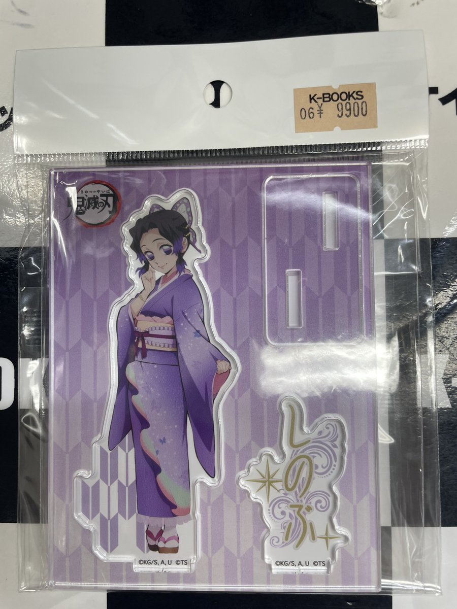 鬼滅の刃 天空への願い アクリルスタンドL 胡蝶しのぶ スカイツリー