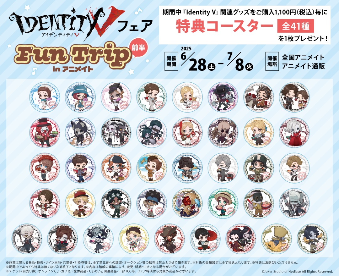 GugBSNxWQAAvLdd.jpg?format=jpg