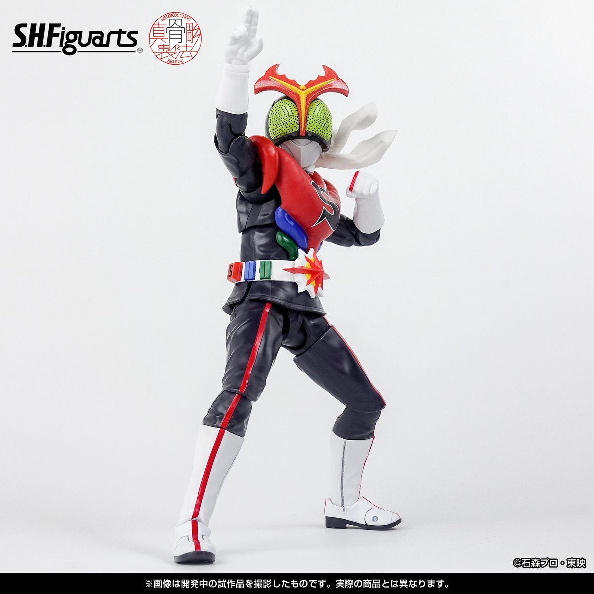 6/29締切】S.H.Figuarts（真骨彫製法） 仮面ライダーストロンガー