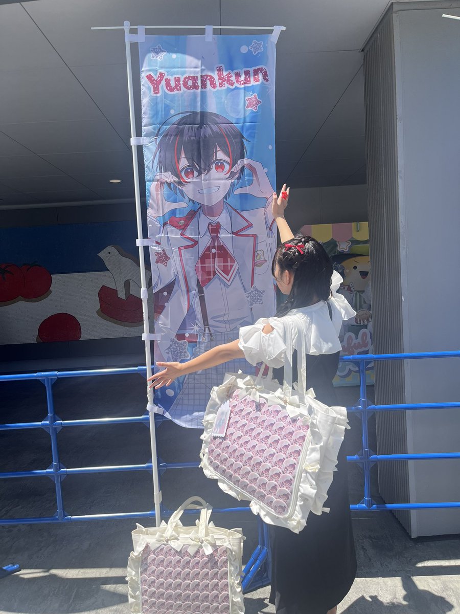 ねね (@nemx_x9) / Posts / X