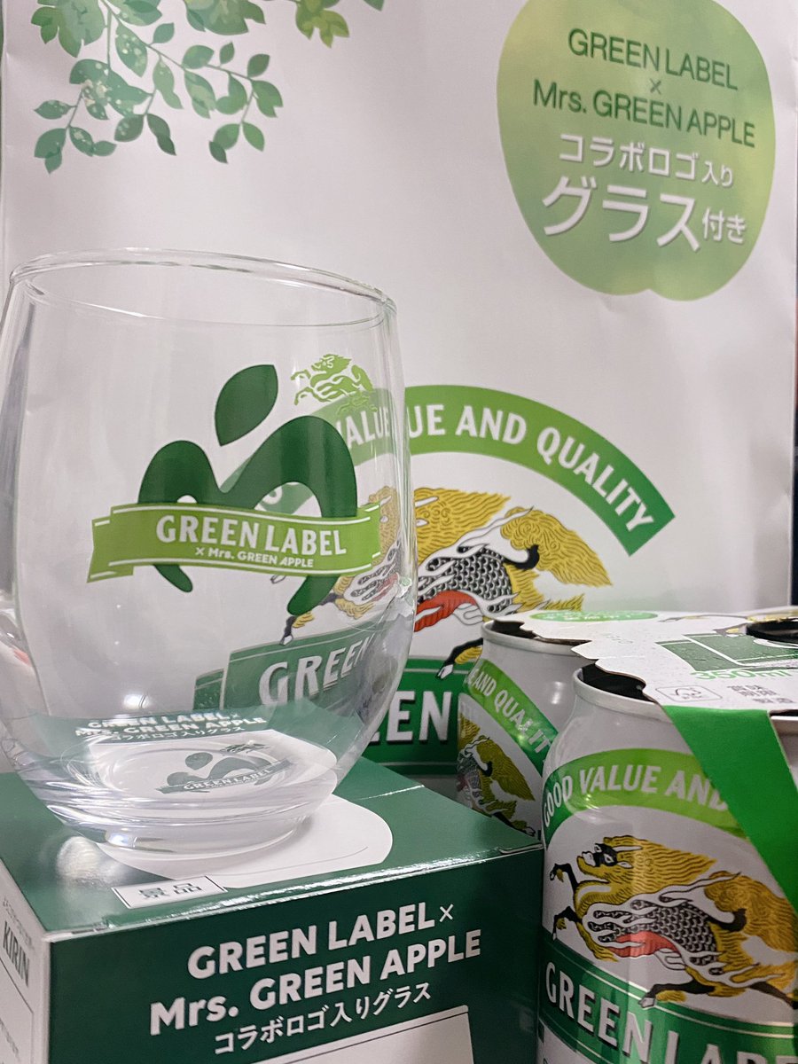 ミセス×グリーンラベルコラボ買えた…！🍏 店員さんに聞いた情報