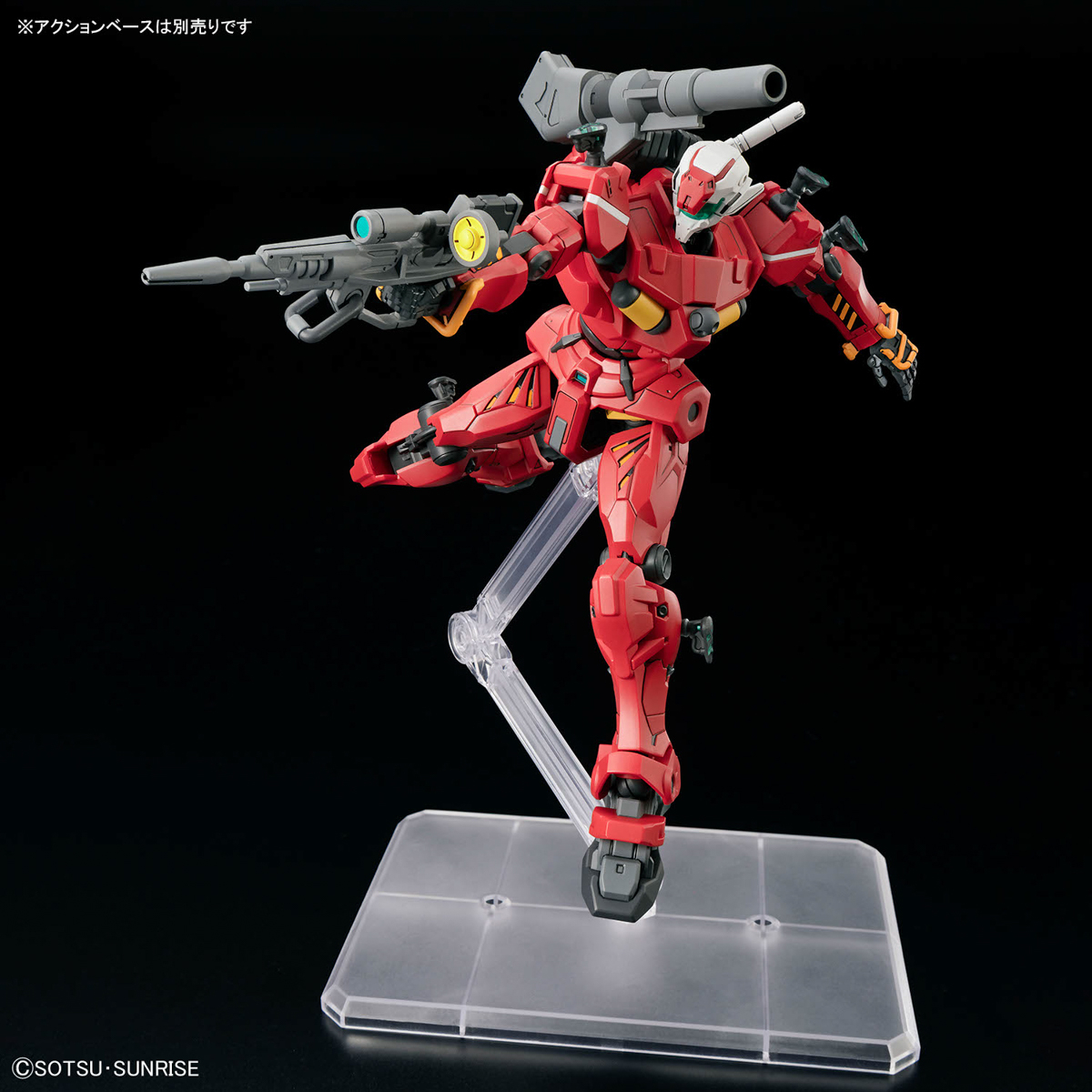今週の新商品情報】 『機動戦士Gundam GQuuuuuuX』(ジークアクス)より