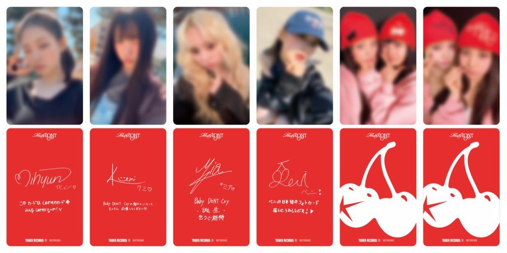タワ渋kpop】 『Baby DONT Cry Debut Single [F Girl] リリース記念