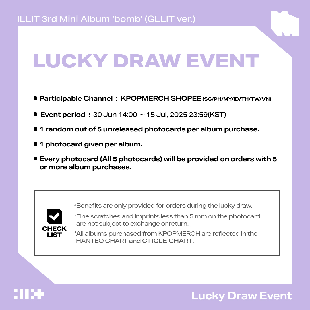 KPOPMERCH x ILLIT LUCKY DRAW EVENT] 💿 ILLIT 3rd Mini Album 'bomb